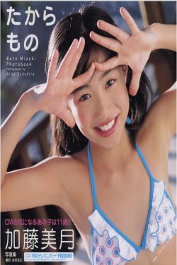 宸汐缘电视剧免费观看全集